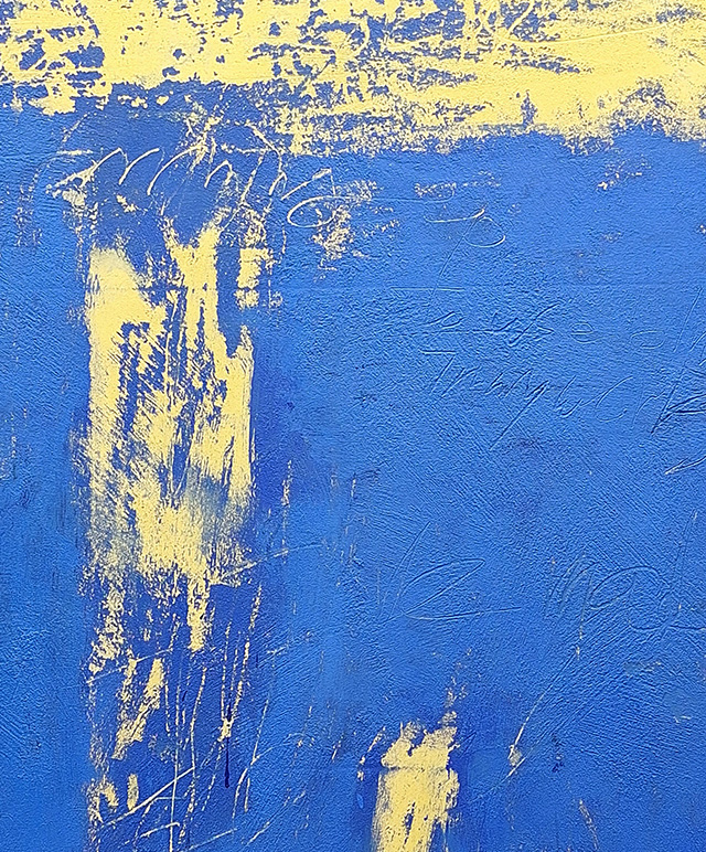 최기득 개인전 [作品展 벽과 기억의 색깔] 포스터